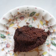 A slice of vegan chocolate bundt cake.